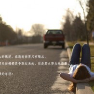 118图库彩图118开奖香港论坛